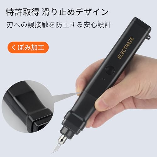 小型超音波カッターAC電源 黒 タオバオで中華超音波カッター購入してみた | Lang-ship